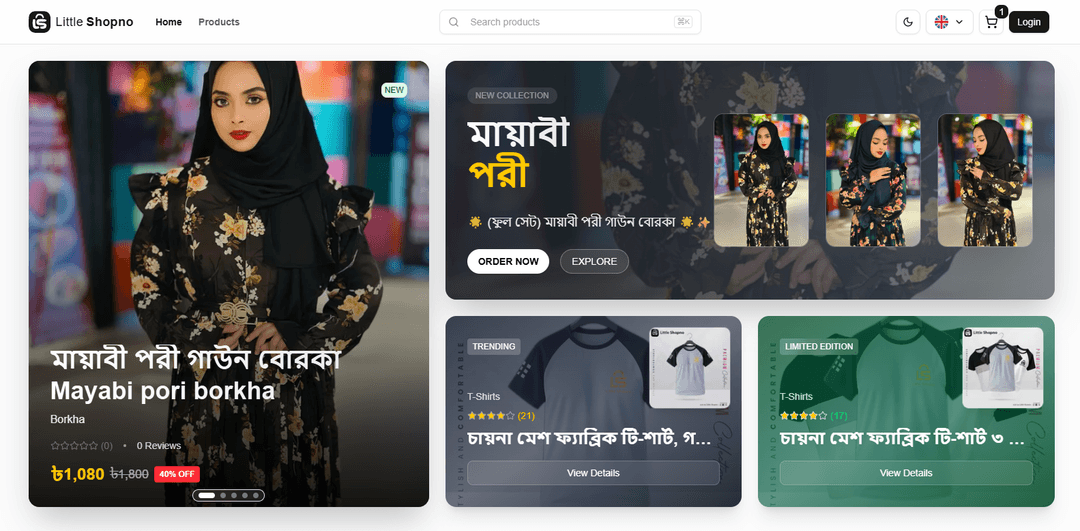 E-commerce Platform Little Shopno